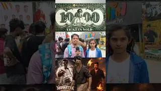 Mankatha Re-release Public Review | Ajith vs Vijay | Sivakarthikeyan | Mankatha tamilcinemareview
