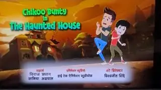 Chikoo aur Bunty।। episode &ldquo;THE HAUNTED HOUSE&rdquo;🏚️#cartoon Series 