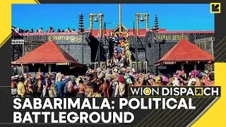 Furore Over Global Ayyappa Sangamam Event in Kerala | WION DISPATCH