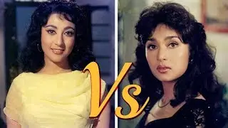 Mala Sinha VS Pratibha Sinha - Famous Actress With Unfamous Daughter