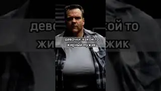 мем #мемы