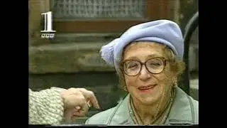 BBC1 Yorkshire Continuity (Good Friday 28th March 1997)