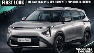 New Kia Carens Clavis HTE (EX) Trim Launched - Price From 12.55 Lakh - Explained All Spec, Features