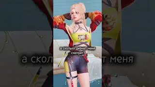 Девчачий чат 🩷 #lifeafter #cosplay #lifeaftergame #gaming #игры #christmas #games #Девчачий #игры