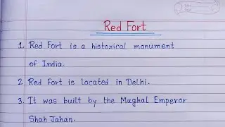 10 Lines Essay On Red Fort | Essay On Red Fort In English | 10 Easy Sentences About Red Fort