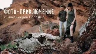 Love Story на Fujifilm XE-3 и дрон DJI Spark