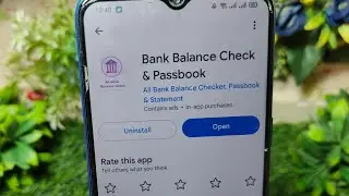 bank balance check app kaise use kare !! How to use bank balance check app 