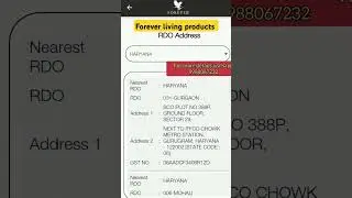 Flp RDO Office Address #shortfeed  #shorts #shortbeta #taubatauba