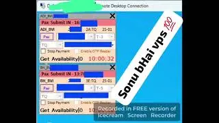 Tesla tatkal software