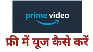 How to use Amazon prime for Airtel Recharge offer