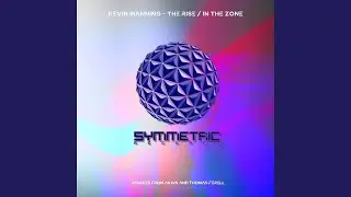 In the Zone