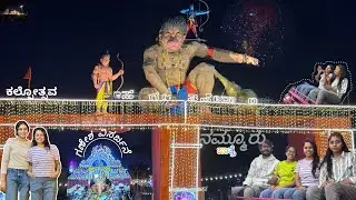 ತಿಪಟೂರು ಗಣೇಶ ವಿಸರ್ಜನೆ (ಜಾತ್ರೆ)