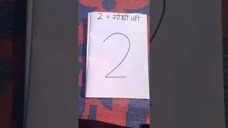 2 = Gandhi ji drawing on notebook #shorts
