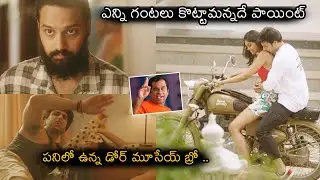 7 Days 6 Nights Movie latest Trailer🔥🔥🔥 | Latest Telugu Movies | Tolly Talkies