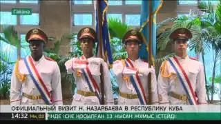 Подробности официального визита Президента РК в Республику Куба