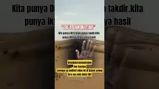 Do'a dan ikhtiar #doa #ikhtiar #muslim #shortsviral #yukberdoa