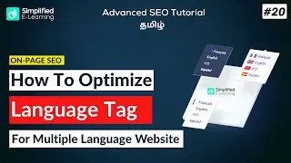 Language Tag Optimization in SEO | SEO Tutorial in Tamil | #20