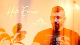 HITZ EMAN I - ARKAITZ 