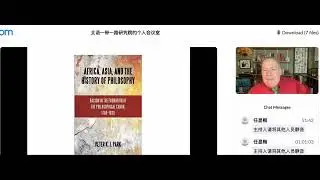 The European Reception of Chinese Philosophy