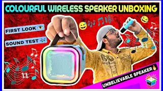 BEST BLUETOOTH SPEAKER FOR KIDS | Baccho Ka Speaker | Colorful Wireless Speaker Unboxing | Unboxxxx