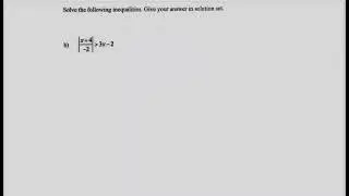 Неравенства (А1) КОМПЛЕКТ 5 PSPM 1 DM015 25-26