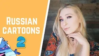 RUSSIAN CARTOONS #2