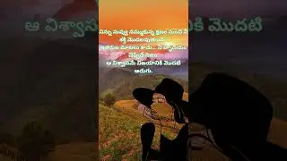 Self Confidence Quotes. #digitalmahila #ushhaartworks #trendingshorts #ytshorts  #selfconfidence