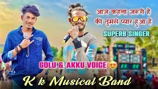 Bewafa Timli song 2025 | kk music group bewafa Timli Song | #kkthevoiceking​​