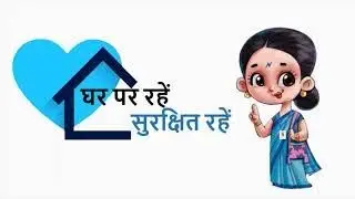 Monsoon Safety Tips