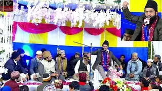 Lafz Mola - Allama Atif Akram Rizvi Best Bayan - Mehfil e Naat Aaqa Di Mehfil Lokri Gujrat