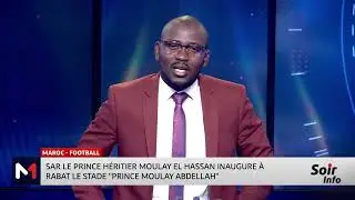 SAR le Prince H&eacute;ritier Moulay El Hassan inaugure &agrave; Rabat le stade 