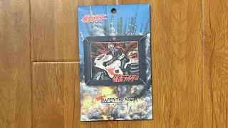 PAPER THEATER ~ ORIGINAL KAMEN RIDER 1 #papertheater #papercraft #kamenrider #maskedrider #puzzle
