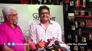Raavana koottam Movie Celebrity Reviews| Dindigul I Leoni | KS Ravikumar, Suseenthiran ,Sarathkumar