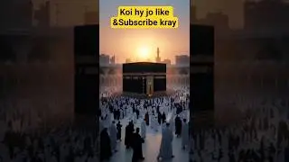 The Hidden Spiritual Secrets of Mecca & Medina #love #trending #muslim #allah #madinah #makkah