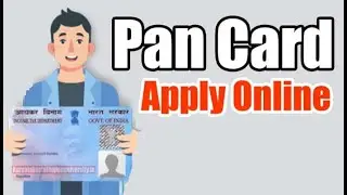 How to apply PAN ONLINE in Telugu