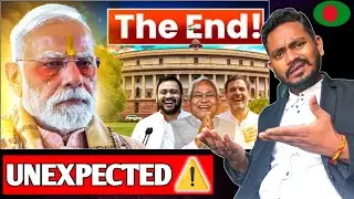 ⚠️Modi Government in DANGER _ _ With Proof -_ UNEXPECTED 🤔 
