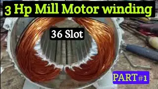 3 Hp mini rice mill Motor winding part#1 Motor coil winding।