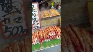 Japan | Kyoto | Nishiki Market | Grilled Crab Stick | Japanese Street Food