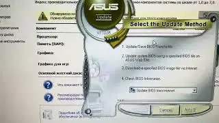 Материнка ASUS P5LD2 SE. UPGRADE старичка до максималок.