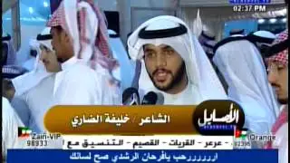 حفل عشاء الشيخ سعد بن عنبر الثويني بن جشعم على شرف الشيخ عبدالله الناصر الثويني بن جشعم