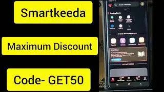 Smartkeeda Coupon Code | Smartkeeda discount code | Smartkeeda referral code | Smart promo code 2026