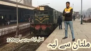Today started the journey 129 up Thall express Multan To Layyah 