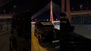 Тюмень набережная