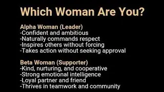 Which Woman Are You?