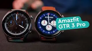 Xiaomi Amazfit GTR 3 Pro vs GTR 3 - Що обрати?