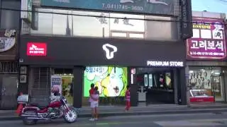 OPENING EVENT PROMOTION using S-paint for Glass: SKT Mobile shop, Korea