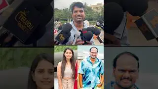 Public opinion on thanuja and emmanual nomination | public Fire on bigg boss Telugu 9 contestants
