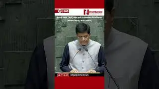 Piyush Goyal , (BJP) takes oath as MP (Mumbai North, Maharashtra) | Nepal Prime Hindi
