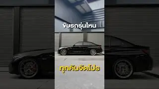 Every car comes with a special promotion!! #carcustomization #artforged #bridgestone #kwsuspensio...