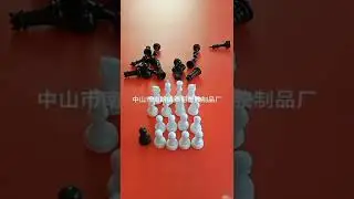 we create produce and sell educational toys and game accessories.we have s.email : frankhoa@126.com